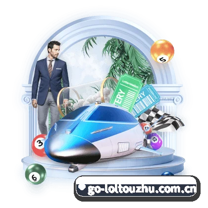 lol投注 APP(loltouzhu)